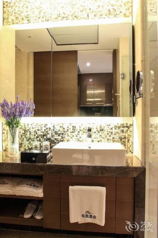 Lunkai International Hotel กวางโจว ภายนอก รูปภาพ